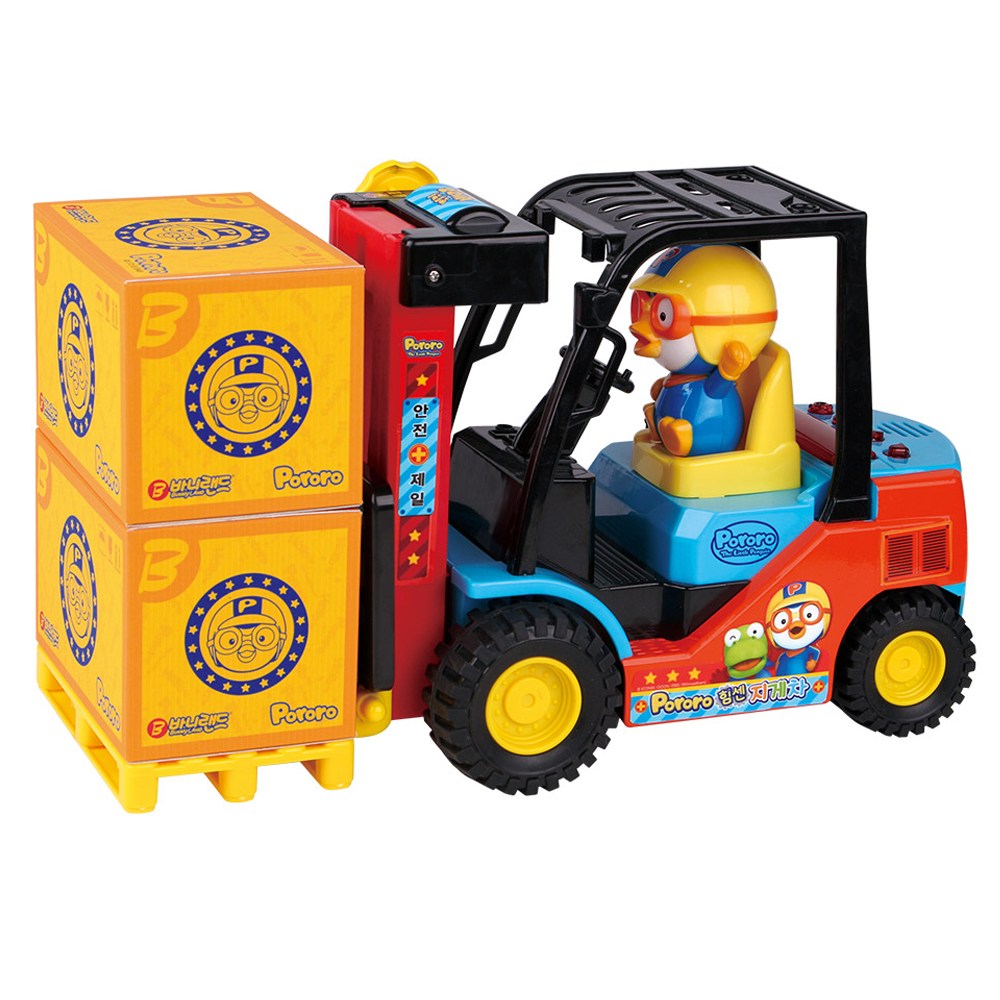 ポロロ力強いフォークリフト操作玩具