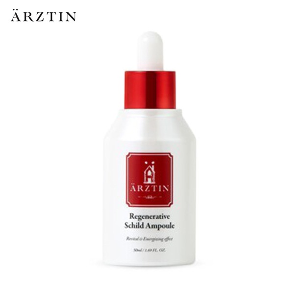 「ARZTIN/エルツティン」 リジェネレイティブシルトアンプル 50ml Regenerative Schild Ampoule 弾力保湿肌バリア１０年連続リピート率１位