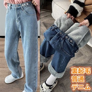 裏起毛 デニム スキニーパンツ あったかパンツ レディース デニムパンツ ボトムス スキニー ジーンズ ジーパン 裏ボア あったか 暖かい あたたかい26