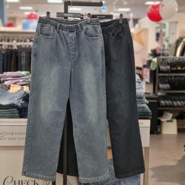 HC21 共用バンディングミンクボア ルーズフィット スパンジーンズ NQL980 (S42527042)