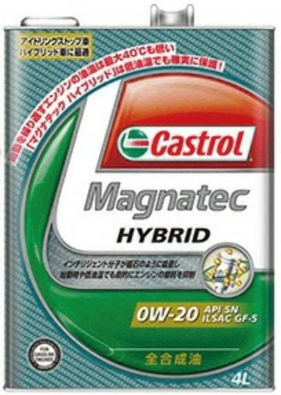 カストロール エンジンオイル MAGNATEC マグナテック HYBRID 0W-20 4L缶 5,413円
