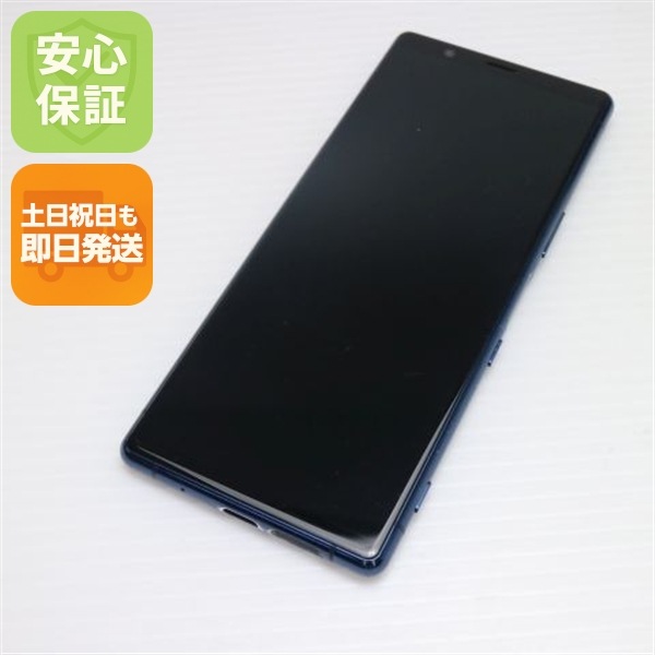 良品SOV41 ブルー スマホ 83 8,439円