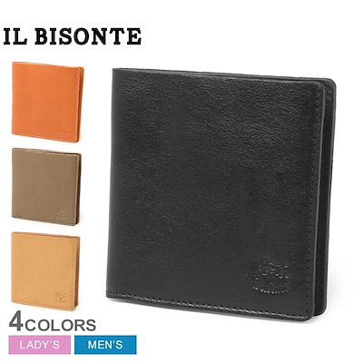 鑿 越後三条 義廣鑿 組鑿 【公式通販】