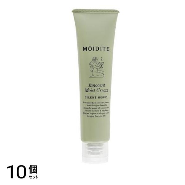 MOIDITE(モアディーテ) イノセントモイストクリーム サイレントハーブの香り 60g 10個セット