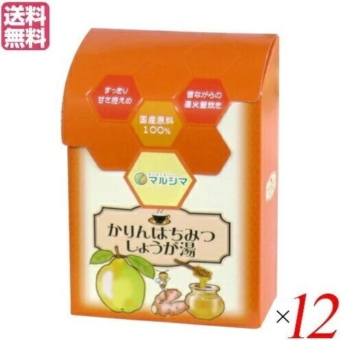 生姜湯 しょうが湯 生姜茶 かりんはちみつしょうが湯 （12g12）１２箱マルシマ