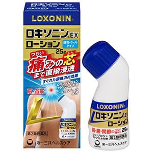 他サイト： 【第2類医薬品】ロキソニン EX ローション 速乾クールタイプ 50g【お取り寄せ商品】キャンセル不可の商品画像