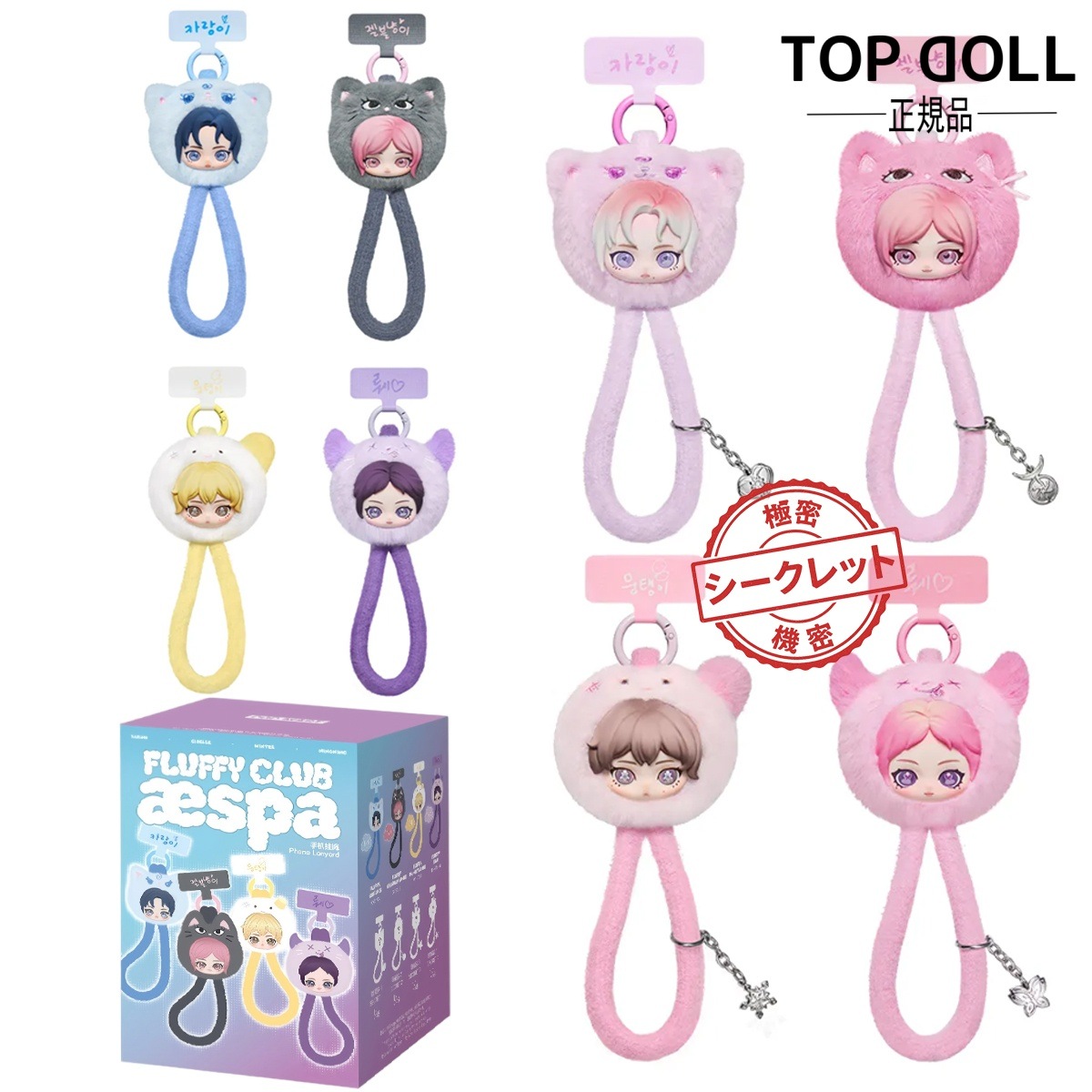 Qoo10] POP MART 【公式正規品保証！即時出発！指定可】ae