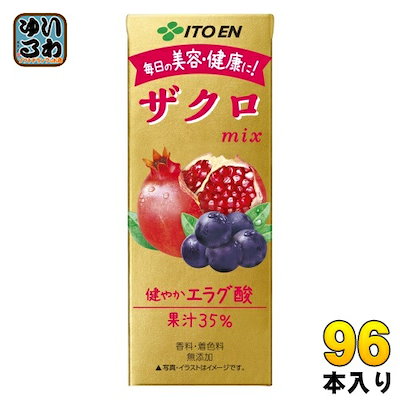 伊藤園 ザクロmix 200ml 紙パック 96本 (24本入4 まとめ...のサムネイル