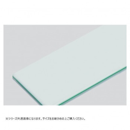 山県化学(ヤマケン) 積層サンドイッチタイプまな板 2号A(550×270mm) 53mm グリーン