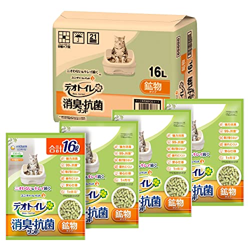 限定デオトイレ 猫用 サンド 飛び散らない 消臭抗菌サンド16L4L4袋 おしっこ ペット用品 ユニチャーム