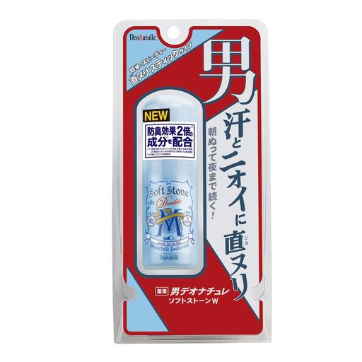 【2020年春発売】【医薬部外品】 男ソフトストーンW 男性用 ワキ用 直ヌリ 制汗剤 スティック 1個×6個