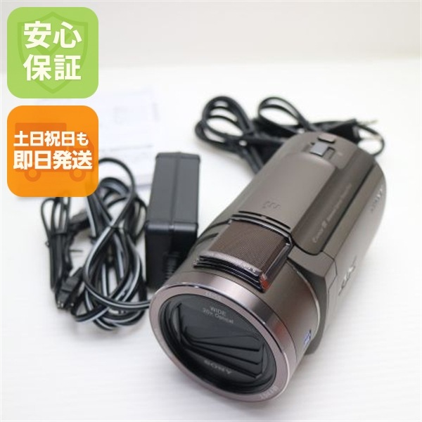 超美品 FDR-AX45A ブラウン 中古土日祝発送OK 即日発送　 126