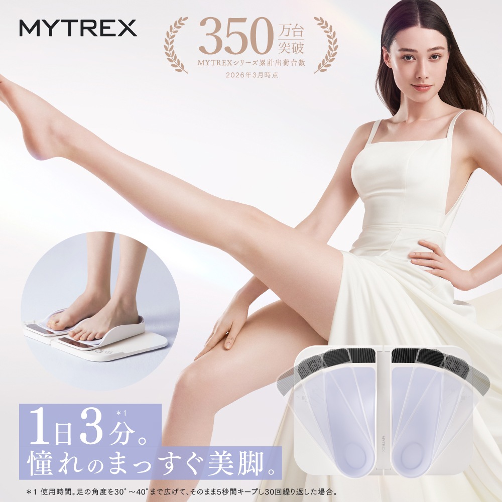 美脚 O脚矯正 サポート MODIFIT LEG グッズ 骨盤 ゆがみ お尻 筋肉 トレーニング エクササイズ 男女 モディフィット