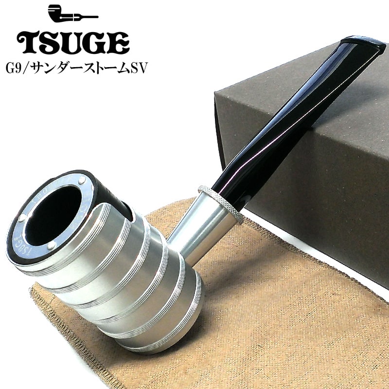 パイプ 喫煙具 TSUGE サンダーストーム シルバー ツゲ おしゃれ 風防付タンカード タバコ パイプ本体 9mmフィルター かっこいい 高級 メンズ ギフト プレゼント