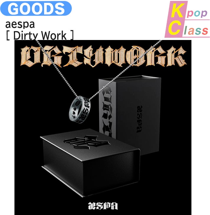 国内発送 [当店限定特典付] aespa Dirty Crew Ring Ver. [ Dirty Work ] Single Album / 1次予約