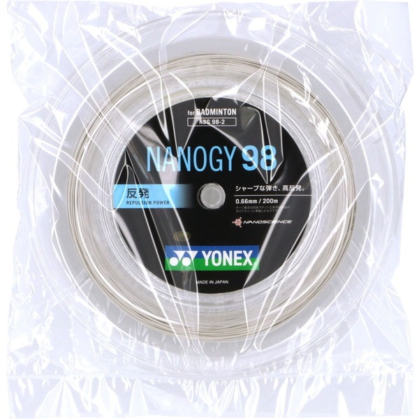 YONEX バドミントン用 ガット ナノジー98 200mロール シルバーグレー NBG982 024