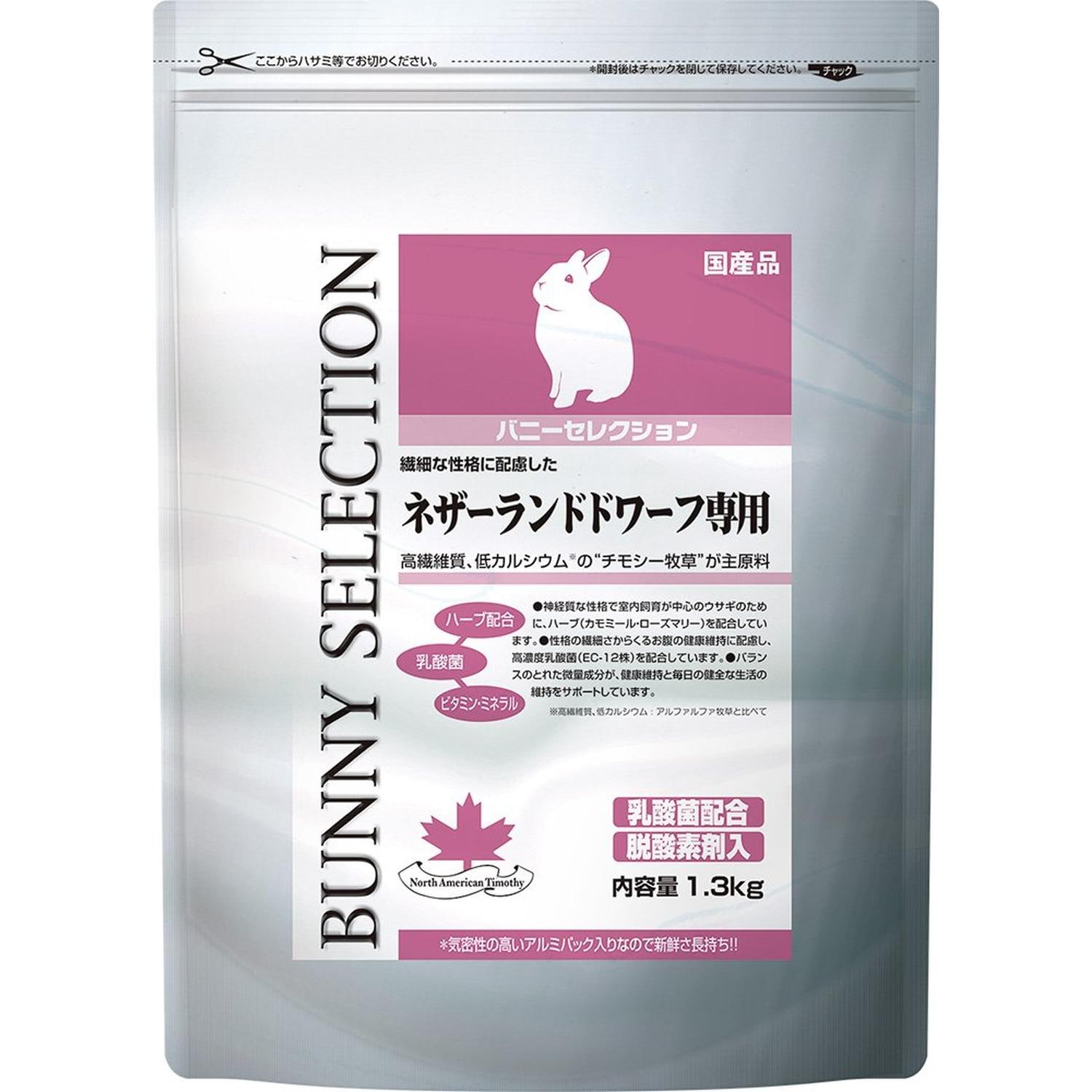 �C�[�X�^�[ �o�j�[�Z���N�V���� �l�U�[�����h�h���[�t��p 1.3kg