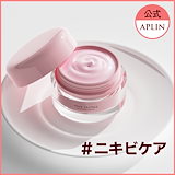 Qoo10] アプリン ［3種セット］ピンクティーツリースキンケ