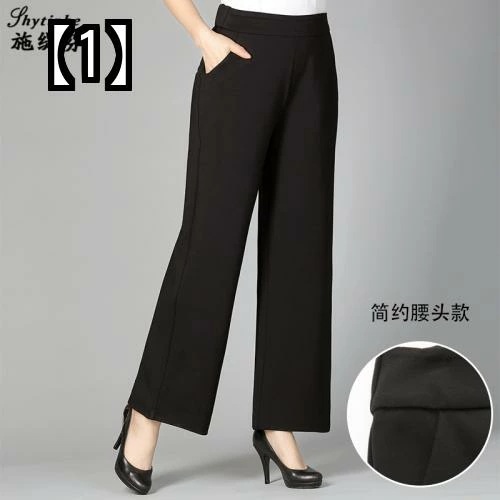 ワイドパンツ レディース ハイウエスト 春秋 ドレープ 大きいサイズ ストレート カジュアル 婦人服 ブラック