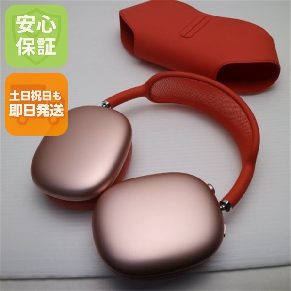 美品 AirPods Max ピンク イヤホン Apple 113