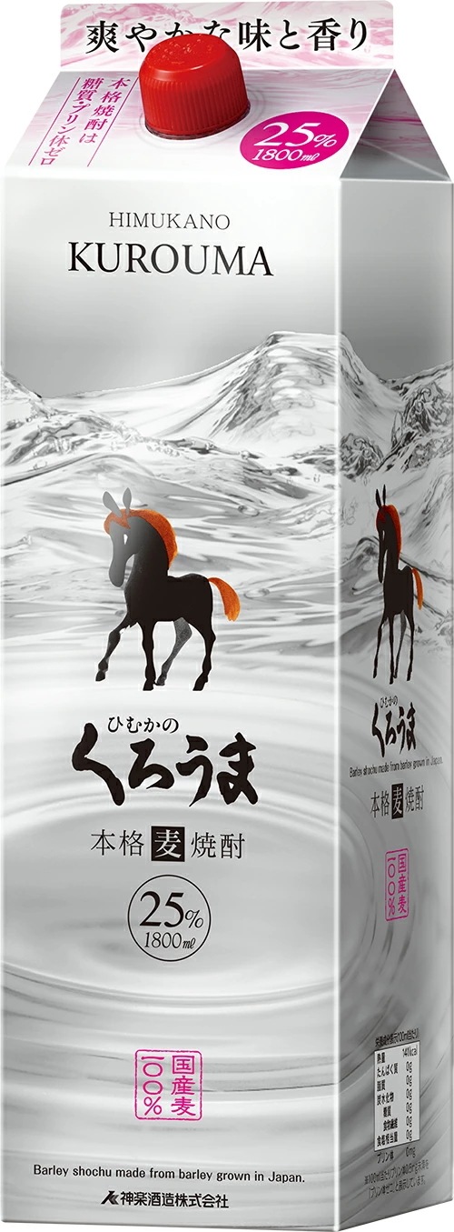 【送料無料】神楽酒造 麦焼酎 ひむかのくろうま 25度 パック 1800ml 1.8L12本【北海道沖縄県東北四国九州地方は必ず送料が掛かります】