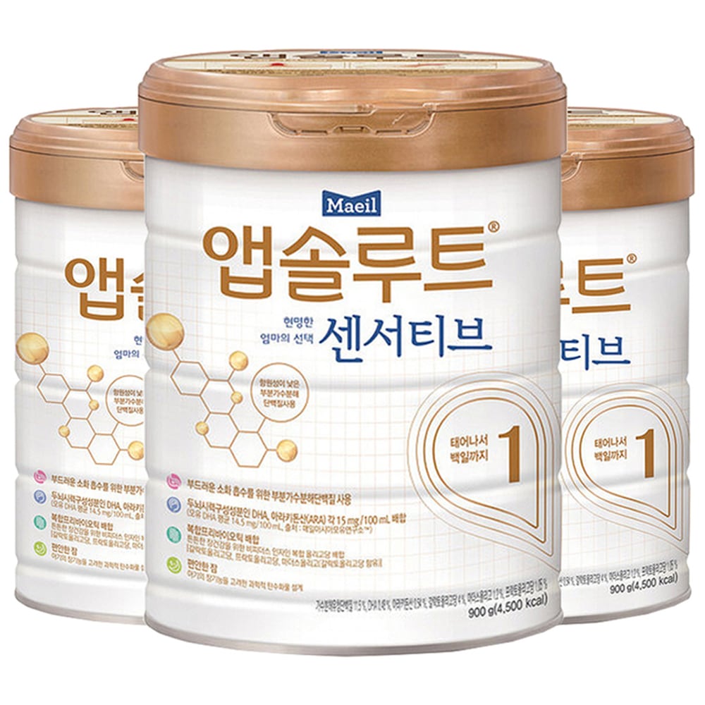 [毎日乳業] アブソルートセンサーティブ1段階900g [3個]