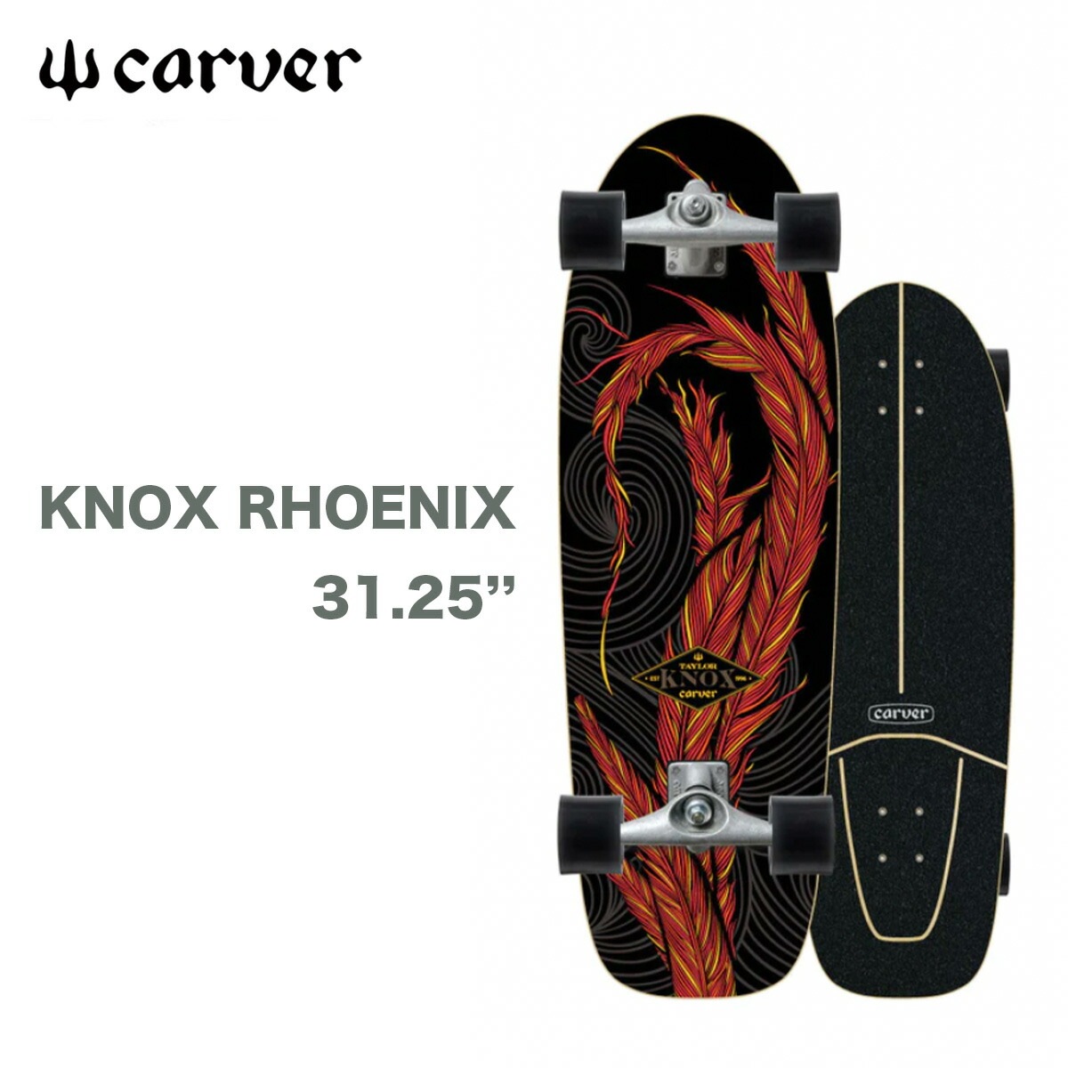 サーフスケート 31.25 カーバー ノックス フェニックス CARVER