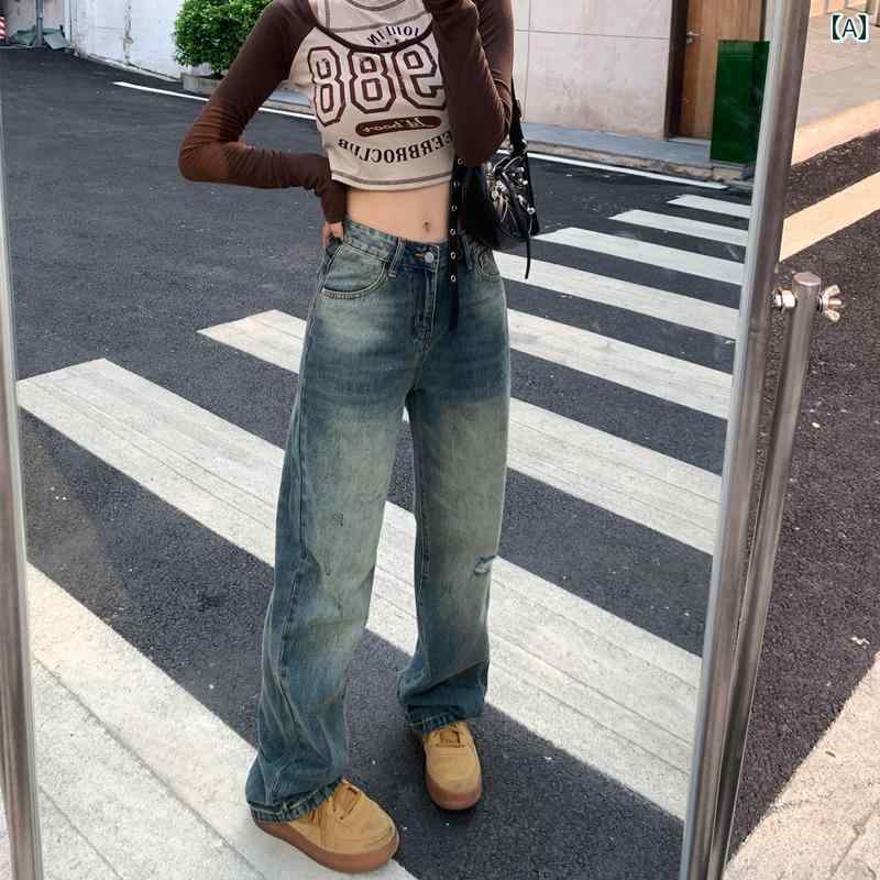 デニムパンツ レディース ダメージ ジーンズ クラッシュ ボトムス ウォッシュド レトロ カジュアル 秋 ワイド ストレート ブルー