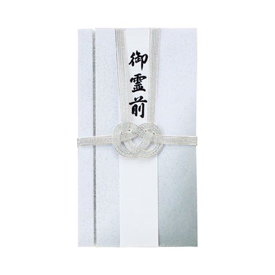 植木鋏　本成寺昇　（坂井昇氏）2016年末逝去 植木鋏 本成寺昇 （坂井昇氏）2016年末逝去 【公式通販】