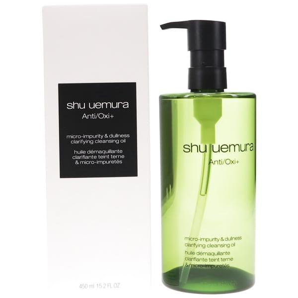 シュウウエムラ A/O+ P.M. クリア ユースラディアント クレンジングオイル 450ml 国内正規品 SHU UEMURA