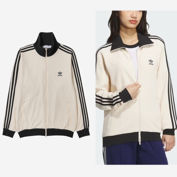 Waffle Beckenbauer Track Top Wonder White
