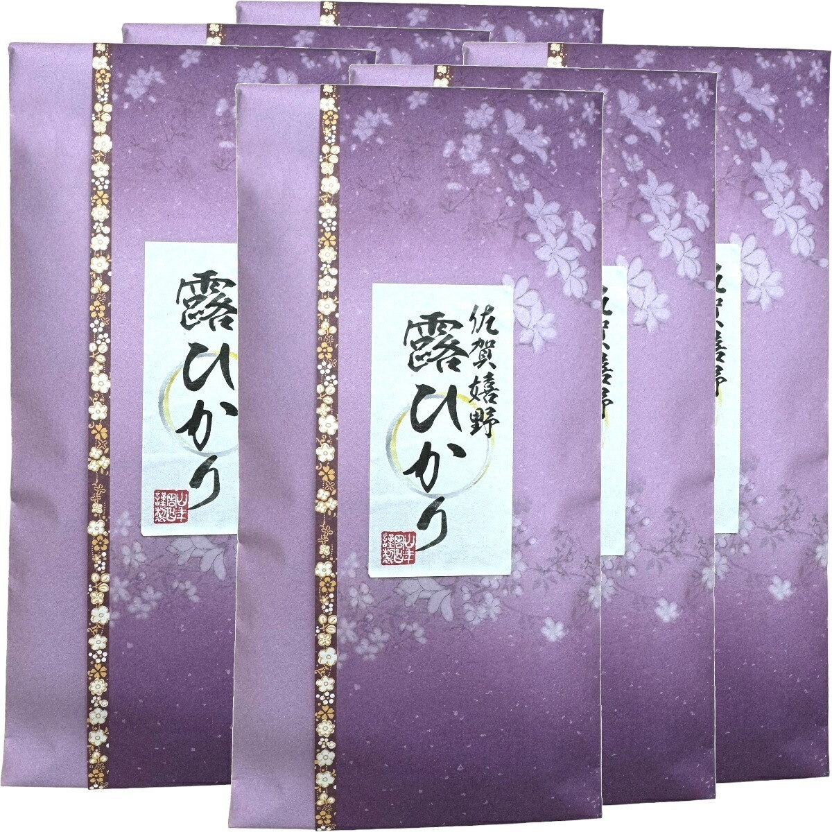日本茶 お茶 茶葉 静岡 掛川 露ひかり 100g6袋セット 健康 国産 緑茶 ダイエット ギフト プレゼント お年賀 御年賀 プチギフト お茶 内祝い 2025 還暦祝い 男性 女性 父 お年賀 御