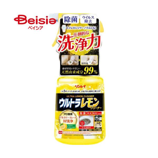 �E���g���������N���[�i�[ 700ml