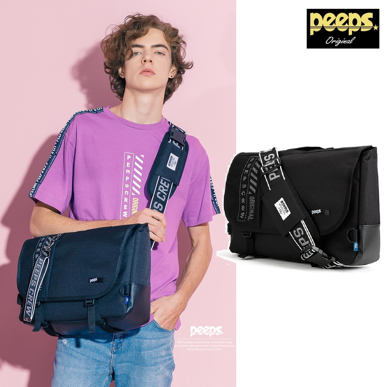 net messenger bag - BLACK 韓国人気 デイリー