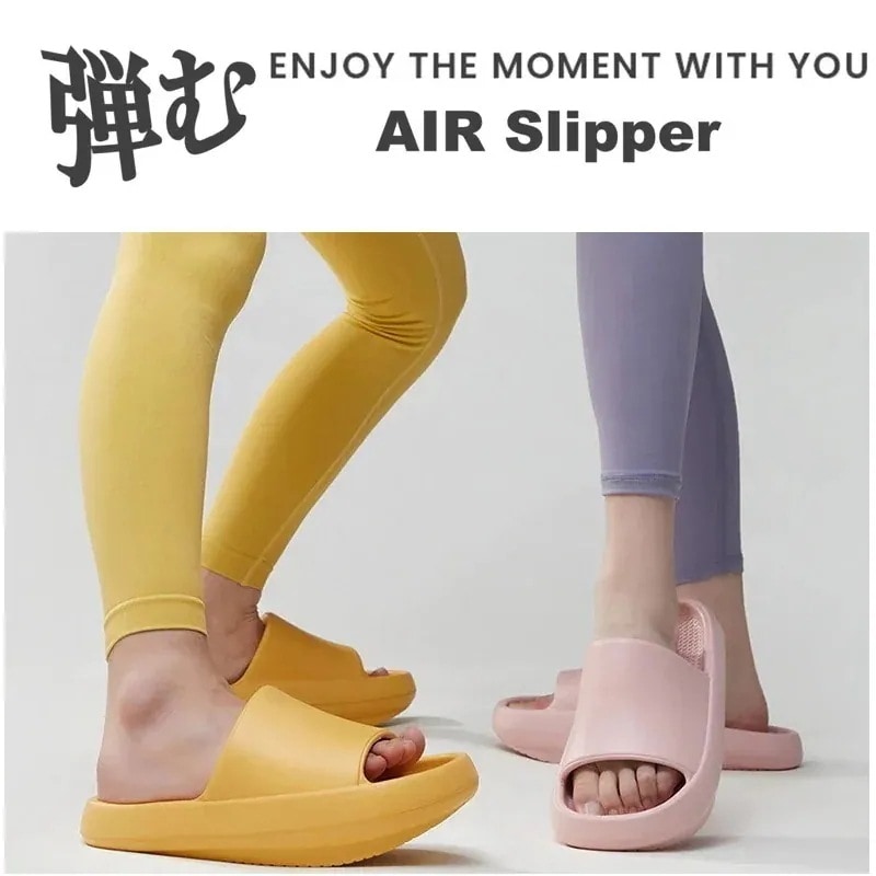 【1つ買うと10つ無料】ゆるみ対策スリッパ シューズ 骨盤の前傾 矯正 厚底スリッパ 健康スリッパ ダイエット 女76