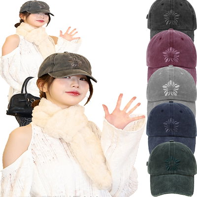 GIRL IVE★ウォニョン着用 Iconic Denim Cap 6938915287.g_400-w-st_g.jpg
