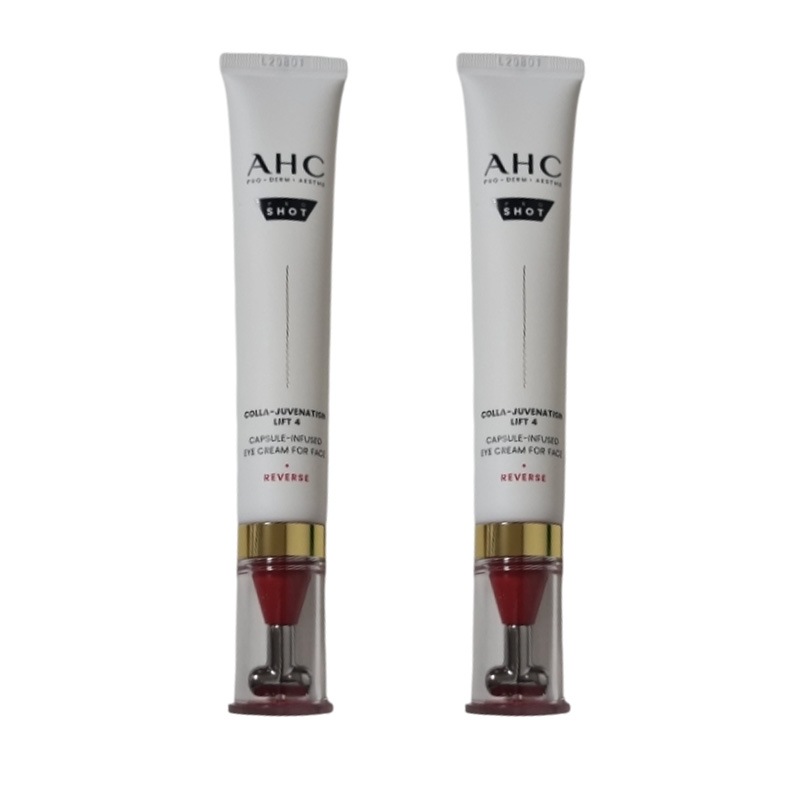プロショットコーラジュビネーションアイクリームフォーフェイス/ 30ml/ 2個