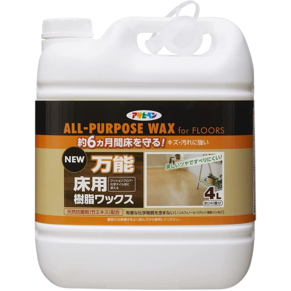 （まとめ買い）NEW万能床用樹脂ワックス 4L [x3]