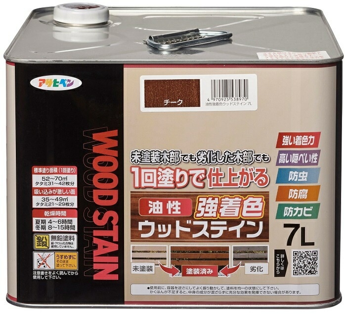（まとめ買い）屋外木部専用塗料 油性強着色ウッドステイン 7L チーク [x3]