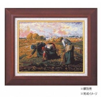 ししゅうキット　7028（キャメル）　アートギャラリー　「落穂拾い」ミレー作