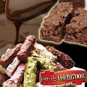 オールブランチョコバー ７００ｇ