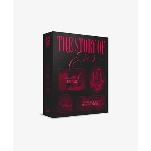 SEVENTEEN 2023 SEASON’S GREETINGS (輸入盤) 【アウトレット】