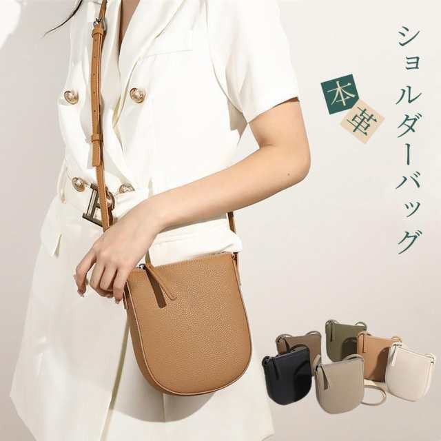 ショルダーバッグ トートバッグ バック レディース メンズ 革 本革 牛本革 大きめ 小さい 軽い 20代 30代 40代 20代 50代 60代 斜めがけ