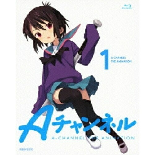 Aチャンネル1(Blu-ray Disc) (Blu-ray) ANZX-9871