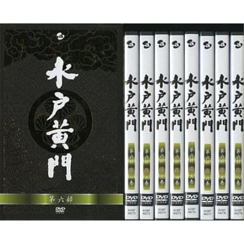 水戸黄門 DVD-BOX 第六部 ／ 東野英治郎 (DVD) AVBF-49272 23,932円