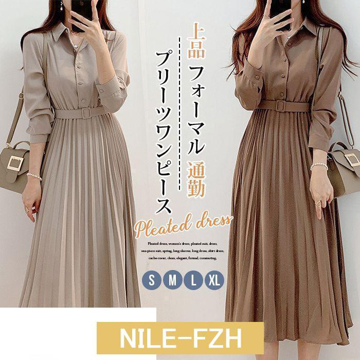 プリーツワンピース レディース ワンピース プリーツ スーツ ドレス ワンピーススーツ 春 長袖 ロングワンピースシャツワンピース カシュクール