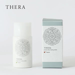 THERA（テラ） 酵 酵素のあらい粉 しろ 50g ／ 洗顔 酵素洗顔 メイク落とし 泡立てなし 酵素 青パパイヤ