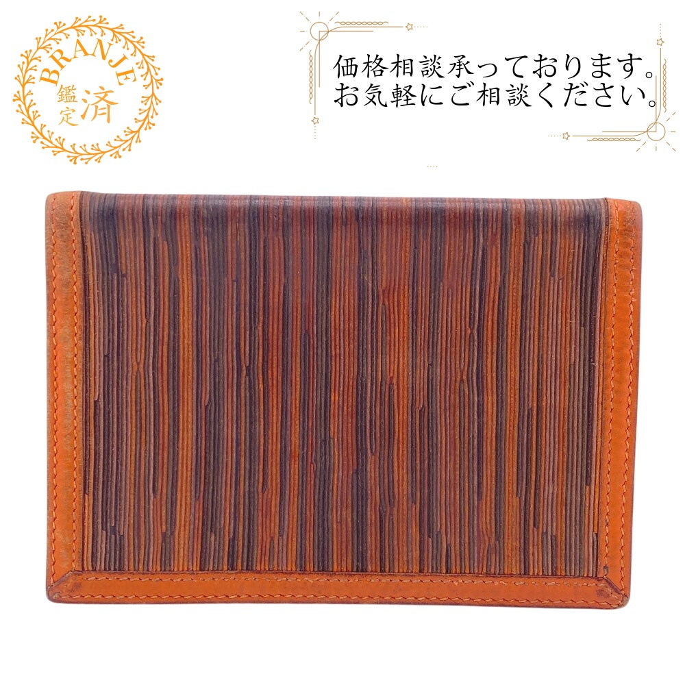 アジェンダPM ヴィブラート レザー 手帳カバー オレンジ ブランド