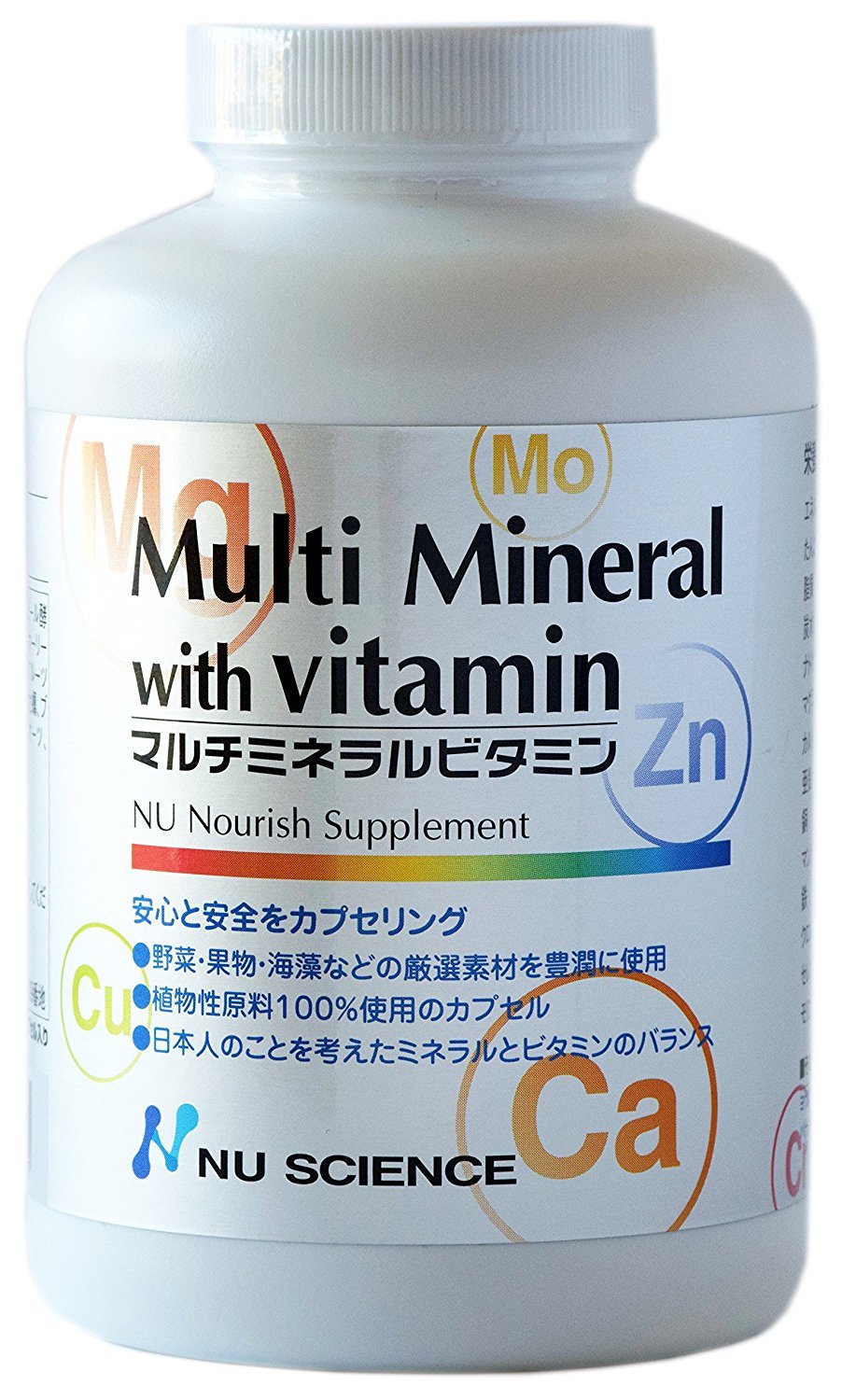 マルチミネラルビタミン（１８０カプセル）　ニューサイエンス社製