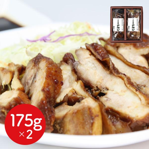 三重 桑名 貝新フーズ 志ぐれ煮チキン しぐれ煮 SISK